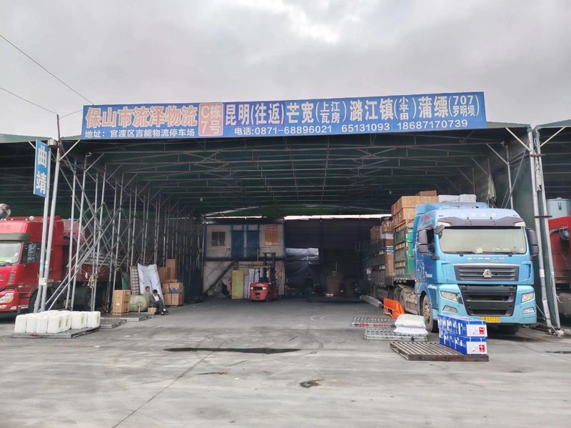 选择南宁货运公司的几个关键技巧